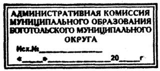 ''